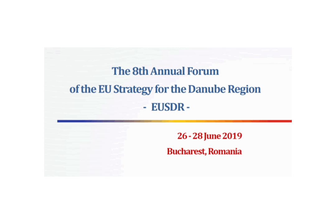8th EUSDR Annual Forum: Approaching Deadline for Registration